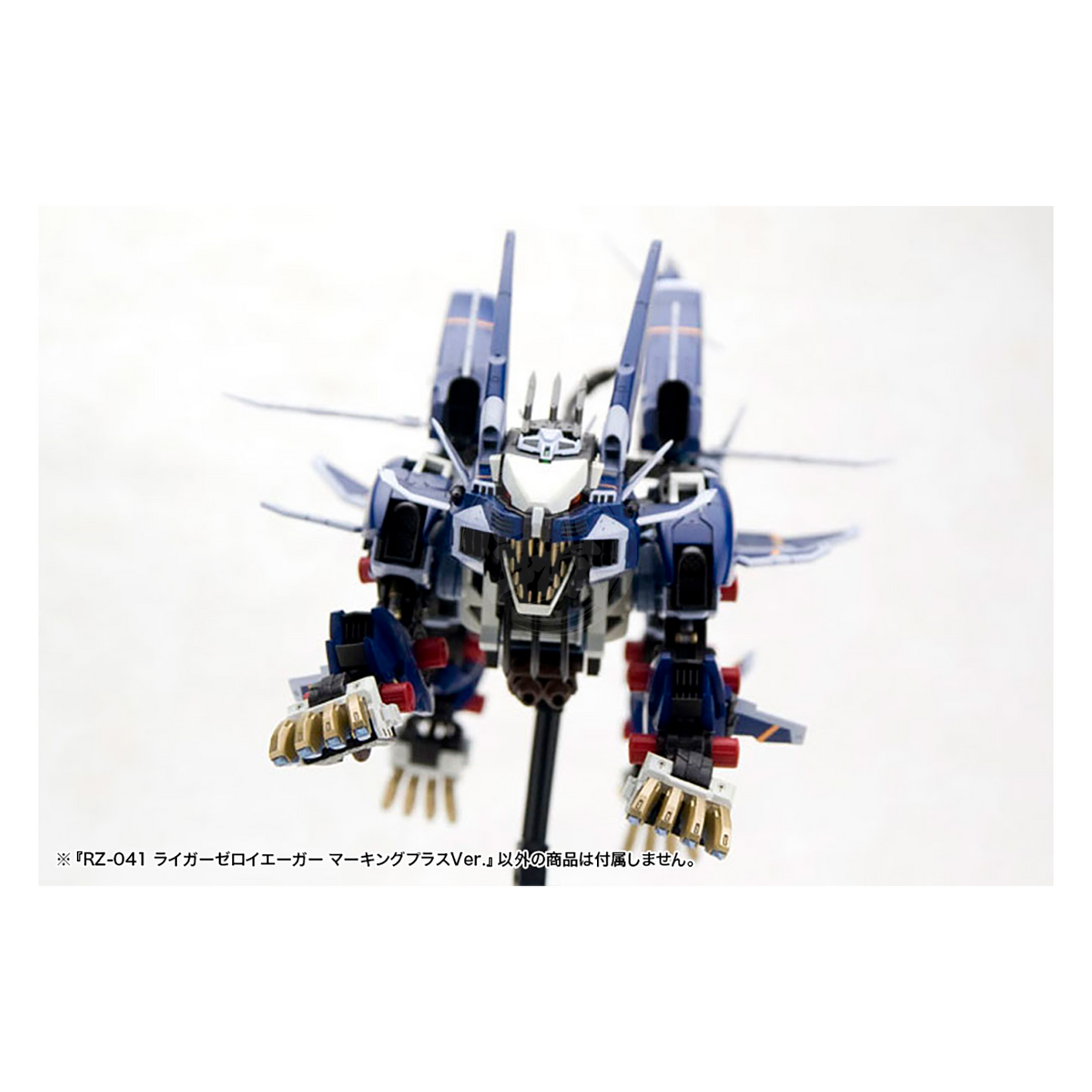 RZ-041 Liger Zero Jager [Marking Plus Ver.]