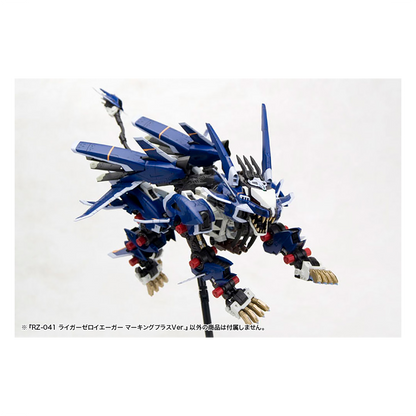 RZ-041 Liger Zero Jager [Marking Plus Ver.]