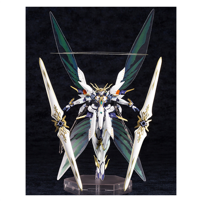 Siren - ShokuninGunpla