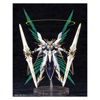 Siren - ShokuninGunpla