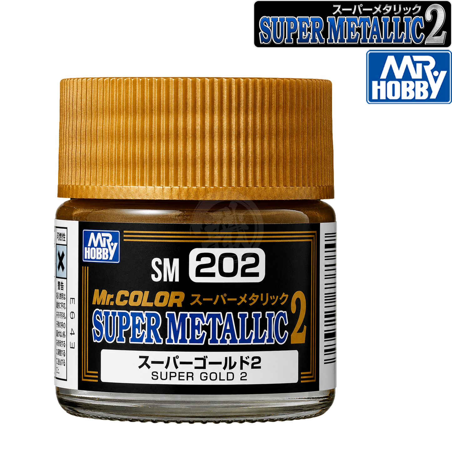 [SM202] Super Gold 2