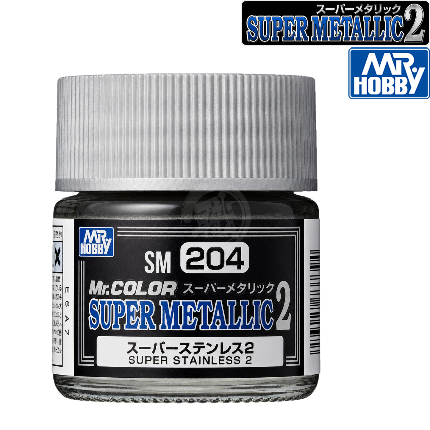 [SM204] Super Stainless 2