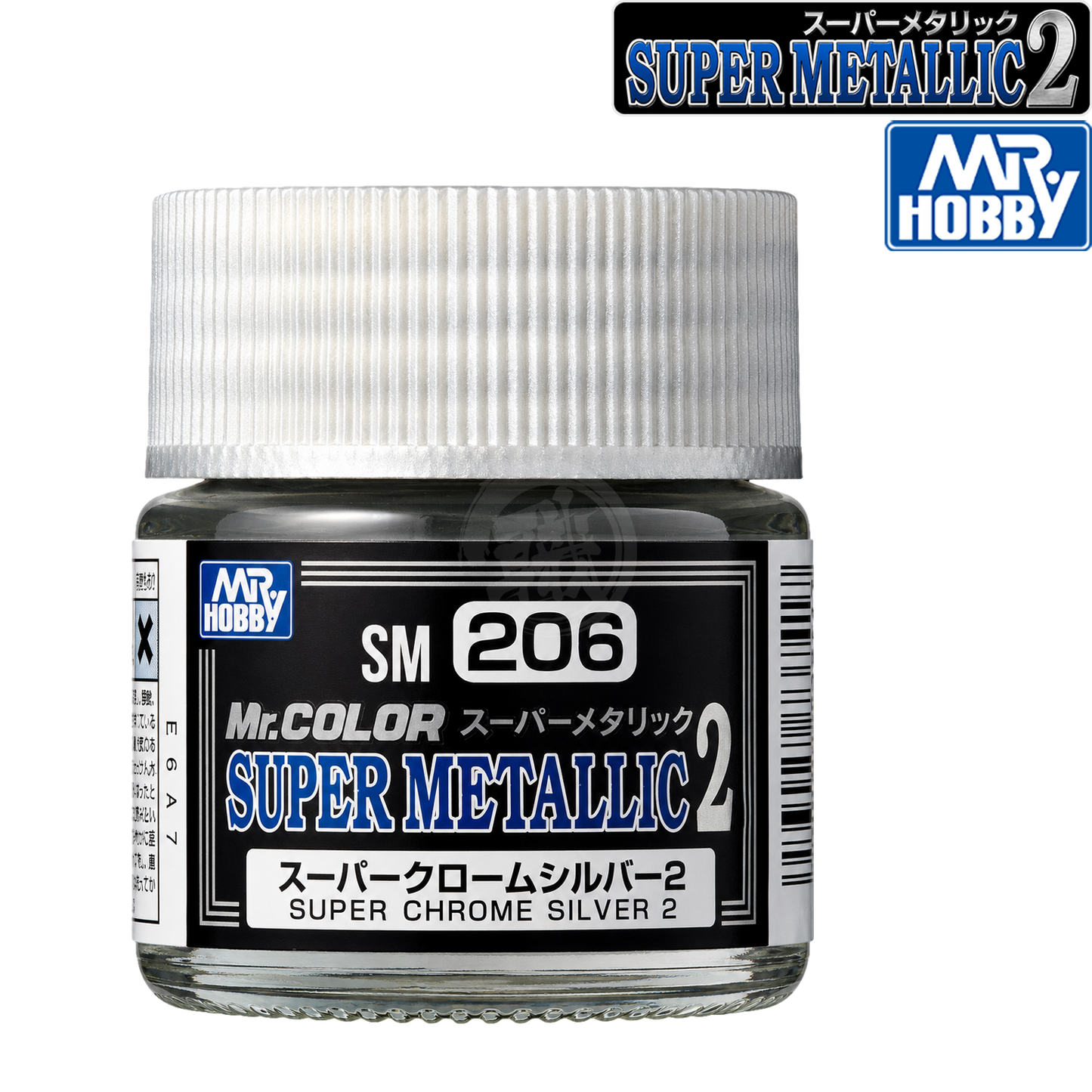 [SM206] Super Chrome Silver 2