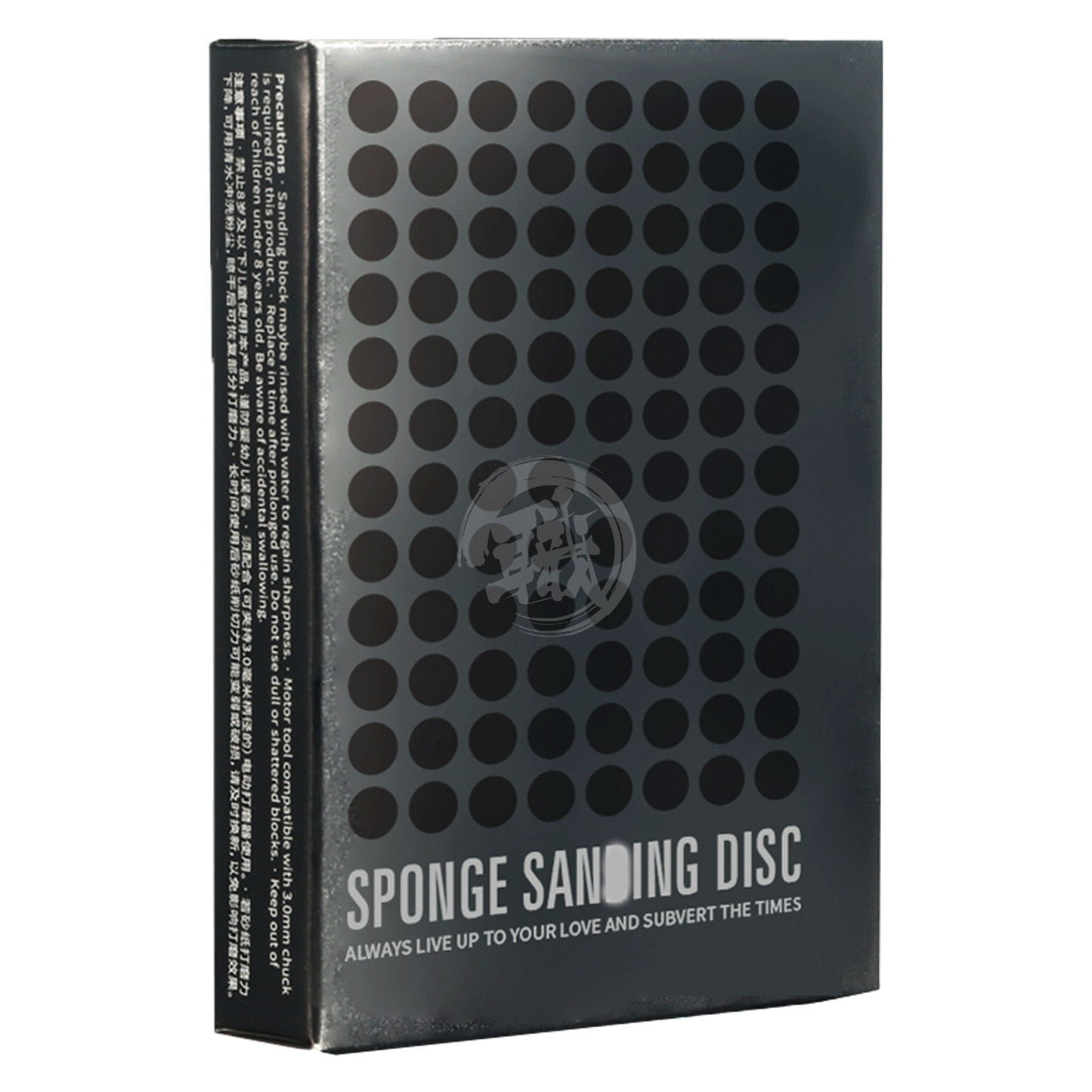 DSPIAE - Sponge Sanding Discs Set [Small] - ShokuninGunpla