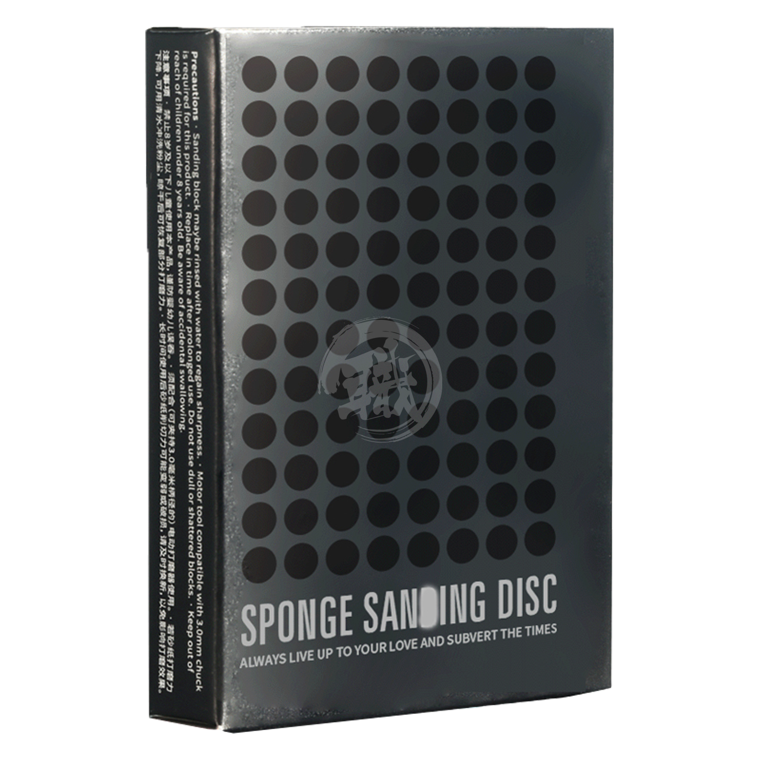 DSPIAE - Sponge Sanding Discs Set [Small] - ShokuninGunpla