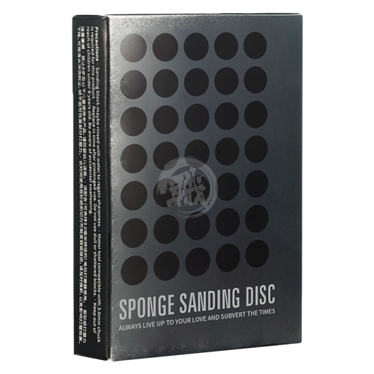 DSPIAE - Sponge Sanding Discs Set [Large] - ShokuninGunpla