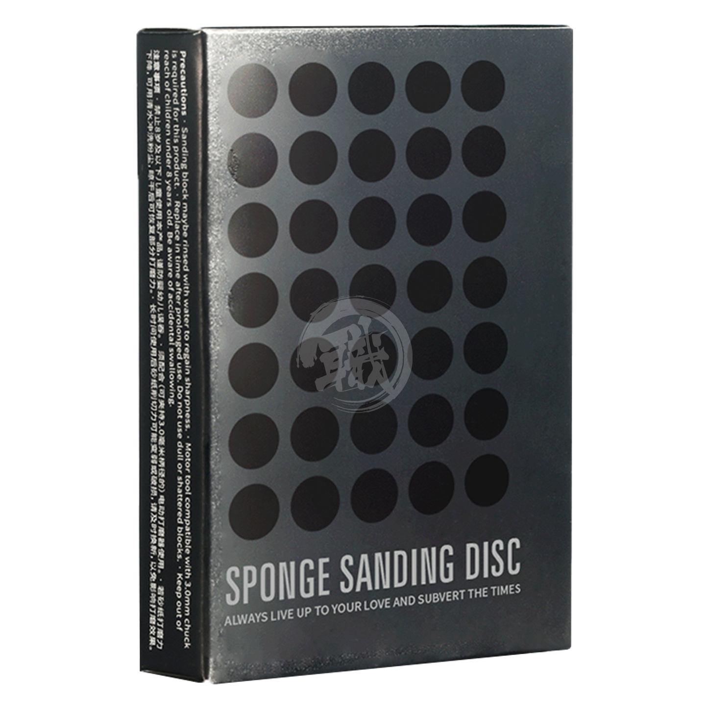 DSPIAE - Sponge Sanding Discs Set [Large] - ShokuninGunpla