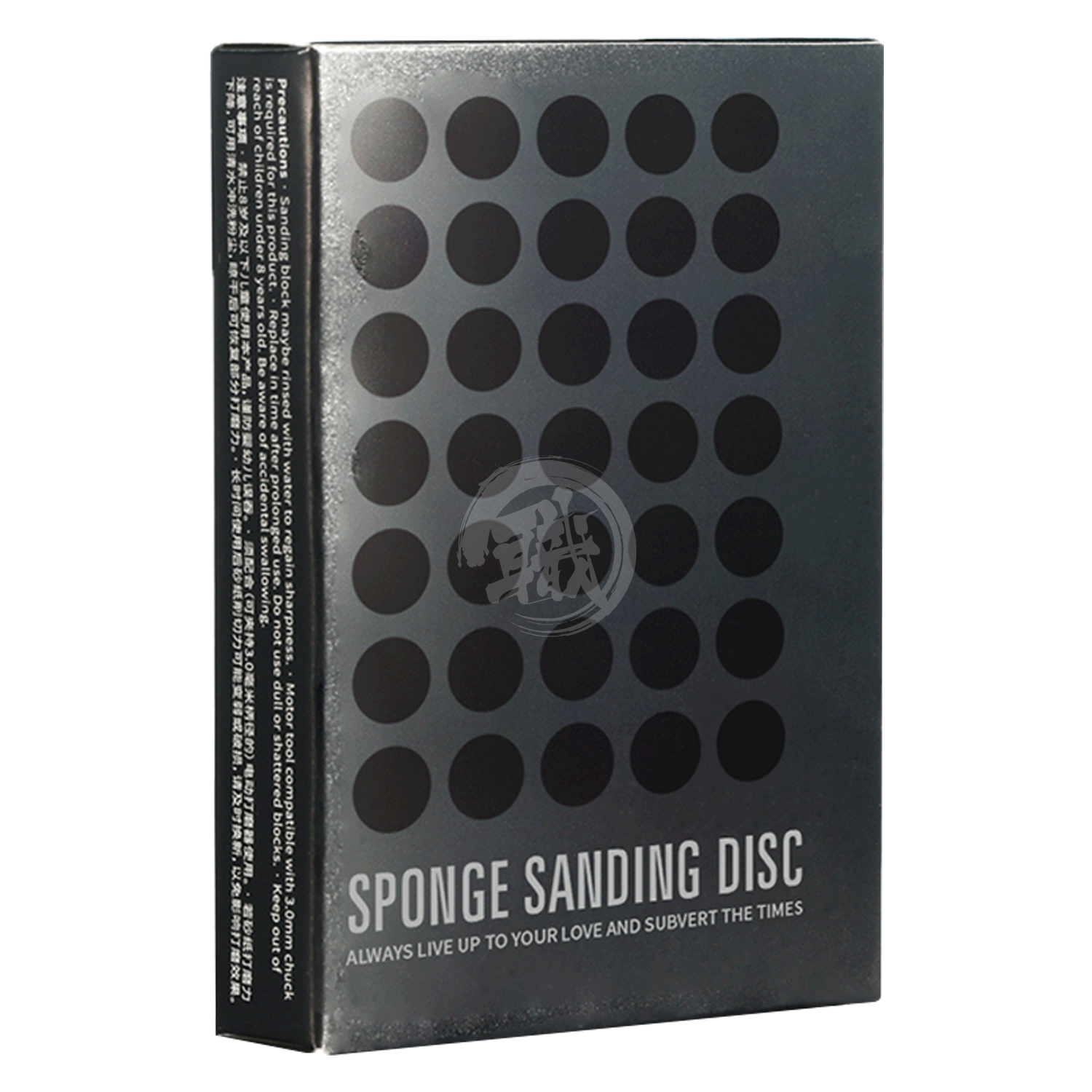 DSPIAE - Sponge Sanding Discs Set [Large] - ShokuninGunpla