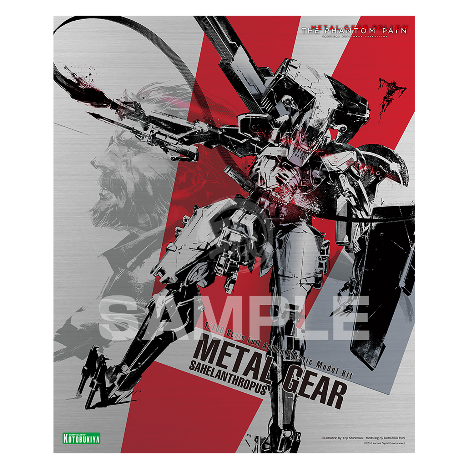 Kotobukiya - Metal Gear Sahelanthropus [Preorder Q3 2024] - ShokuninGunpla