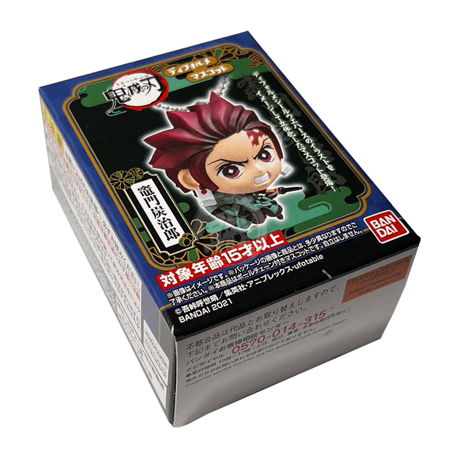 Bandai Shokugan Yu-Gi-Oh! Collection 01 – Box Da 10 Figure Mistery (Mago Oscuro, Drago Bianco Occhi Blu, Kuriboh E Altri)