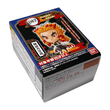 Bandai - Shokugan - Kyojuro Rengoku [Demon Slayer SD Mascot 01] - ShokuninGunpla