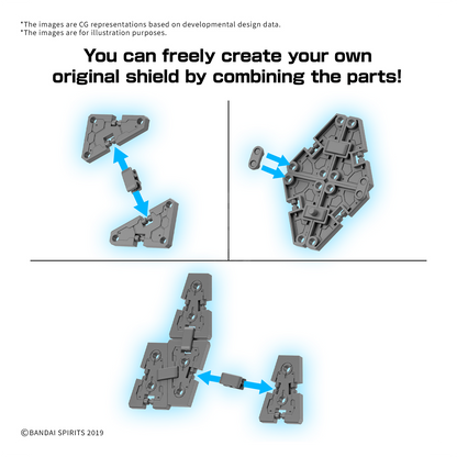 30MM Option Parts Set 19 [Multi Shield]