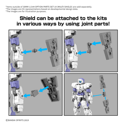 30MM Option Parts Set 19 [Multi Shield]