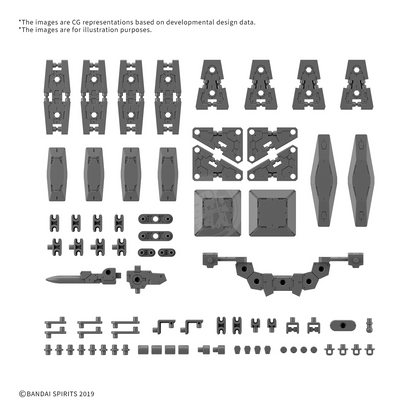 30MM Option Parts Set 19 [Multi Shield]