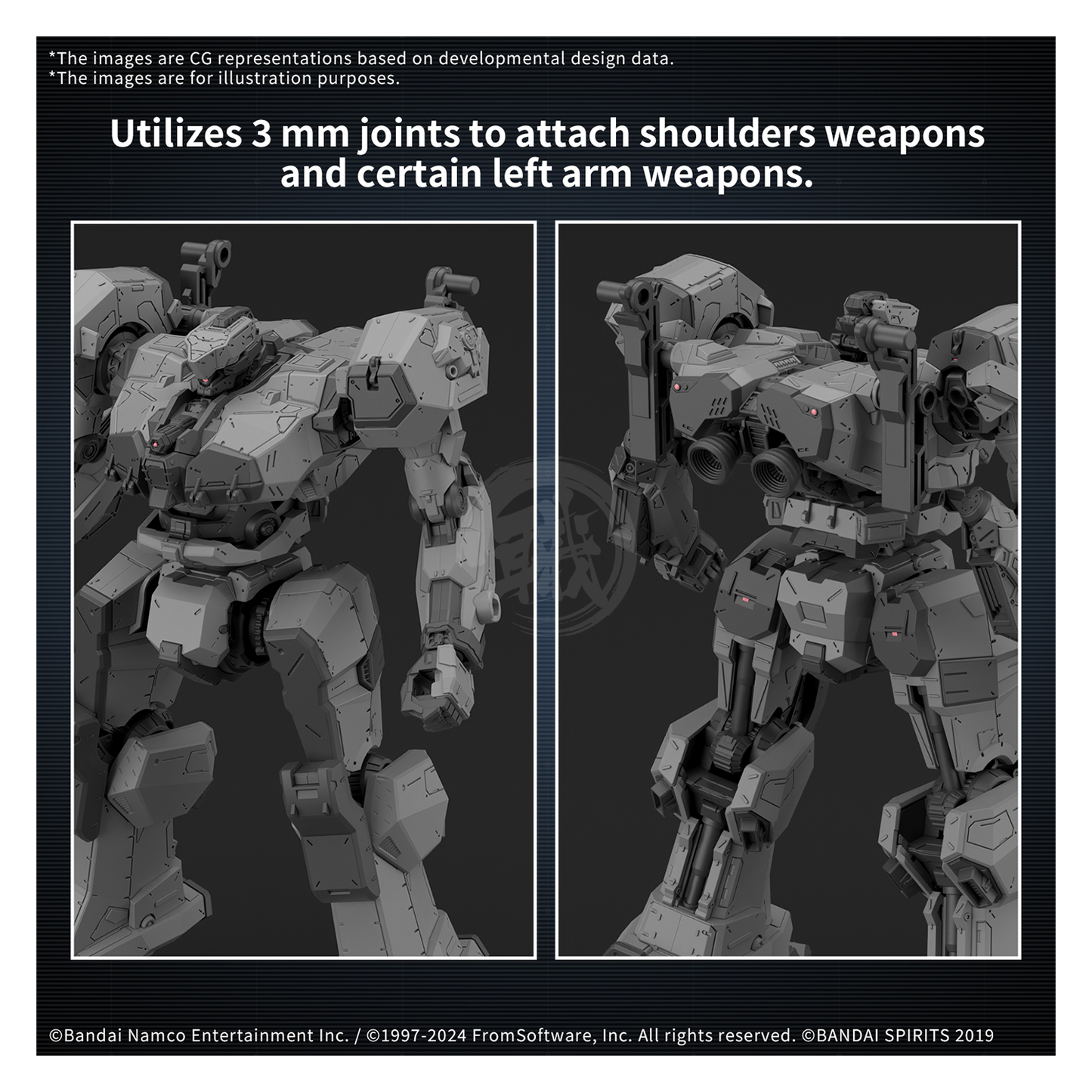 30MM Armored Core VI Fires of Rubicon Balam Industries BD-011 Melander