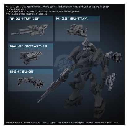 30MM Option Parts Set Armored Core Fires of Rubicon Weapon Set 05