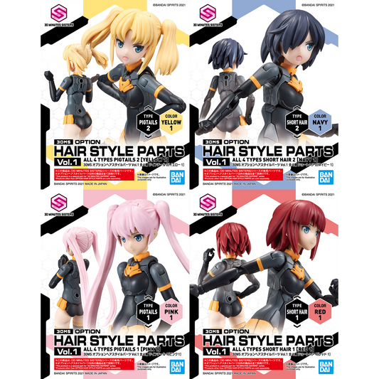30MS Hair Style Parts [Vol.1] Full Set