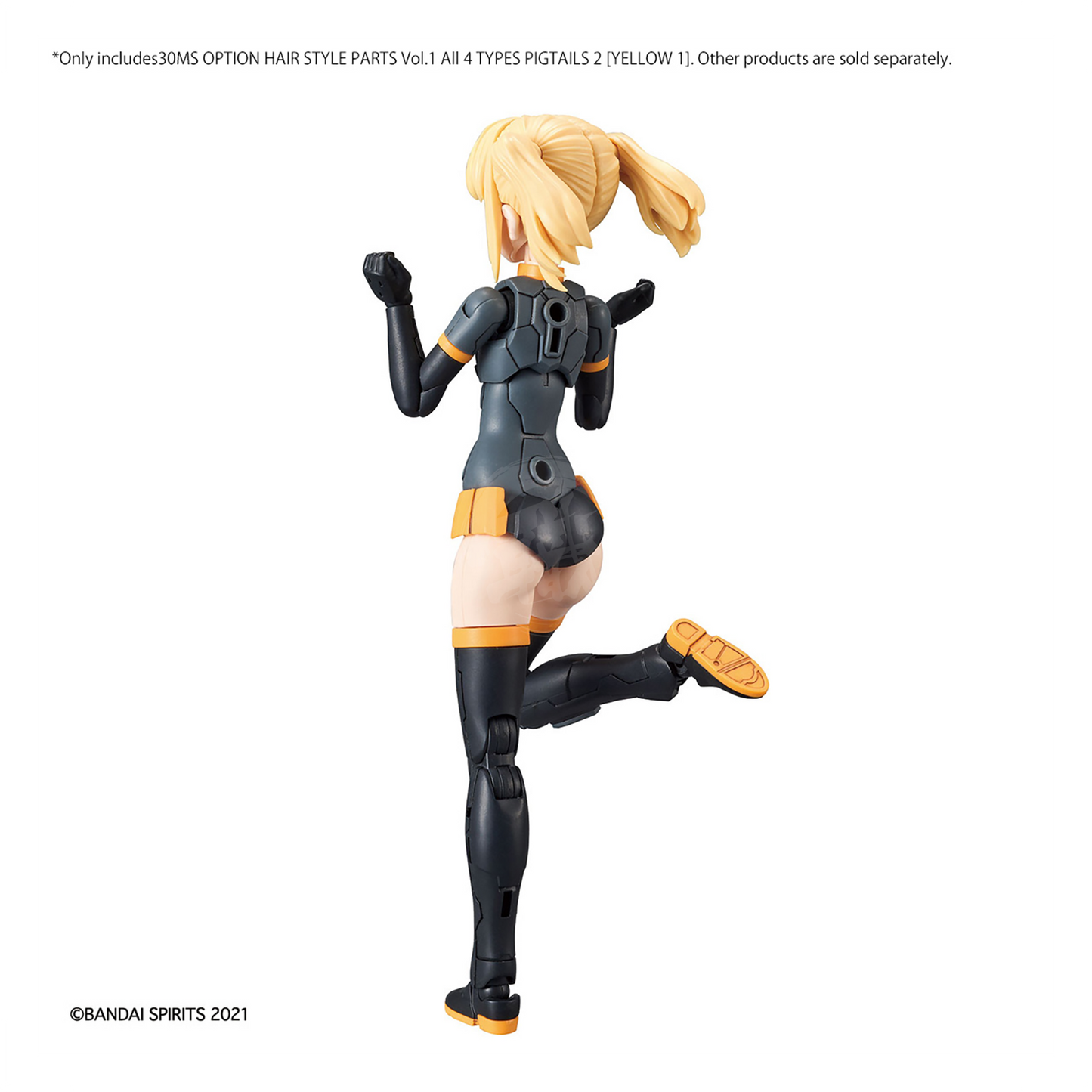 30MS Hair Style Parts [Vol.1] [Pigtails-2 Yellow-1]