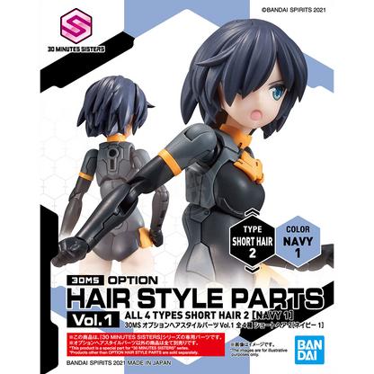 30MS Hair Style Parts [Vol.1] [Short-2 Navy-1]