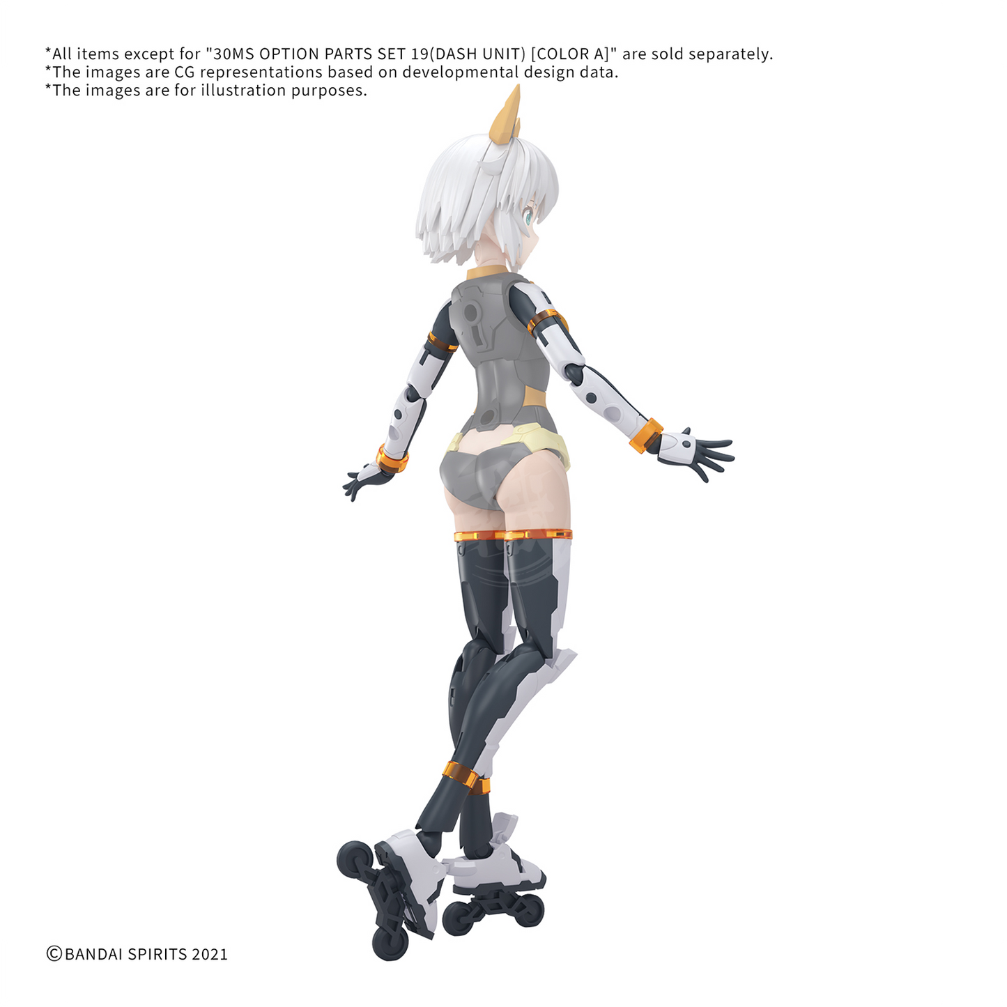 30MS Parts Set 19 [Dash Unit] [Color A] [Damaged Box]