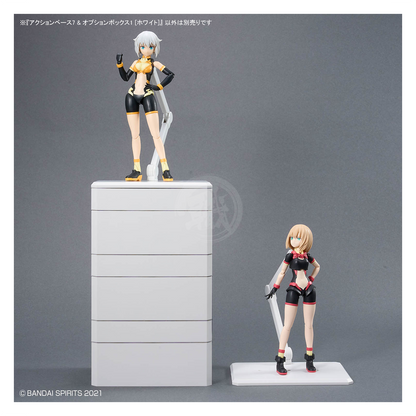 Action Base 7 & Option Box [White] - ShokuninGunpla