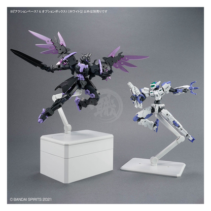 Action Base 7 & Option Box [White] - ShokuninGunpla