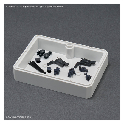 Action Base 7 & Option Box [White] - ShokuninGunpla