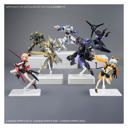 Action Base 7 & Option Box [White] - ShokuninGunpla