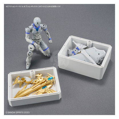 Action Base 7 & Option Box [White] - ShokuninGunpla