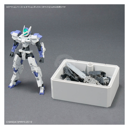 Action Base 7 & Option Box [White] - ShokuninGunpla