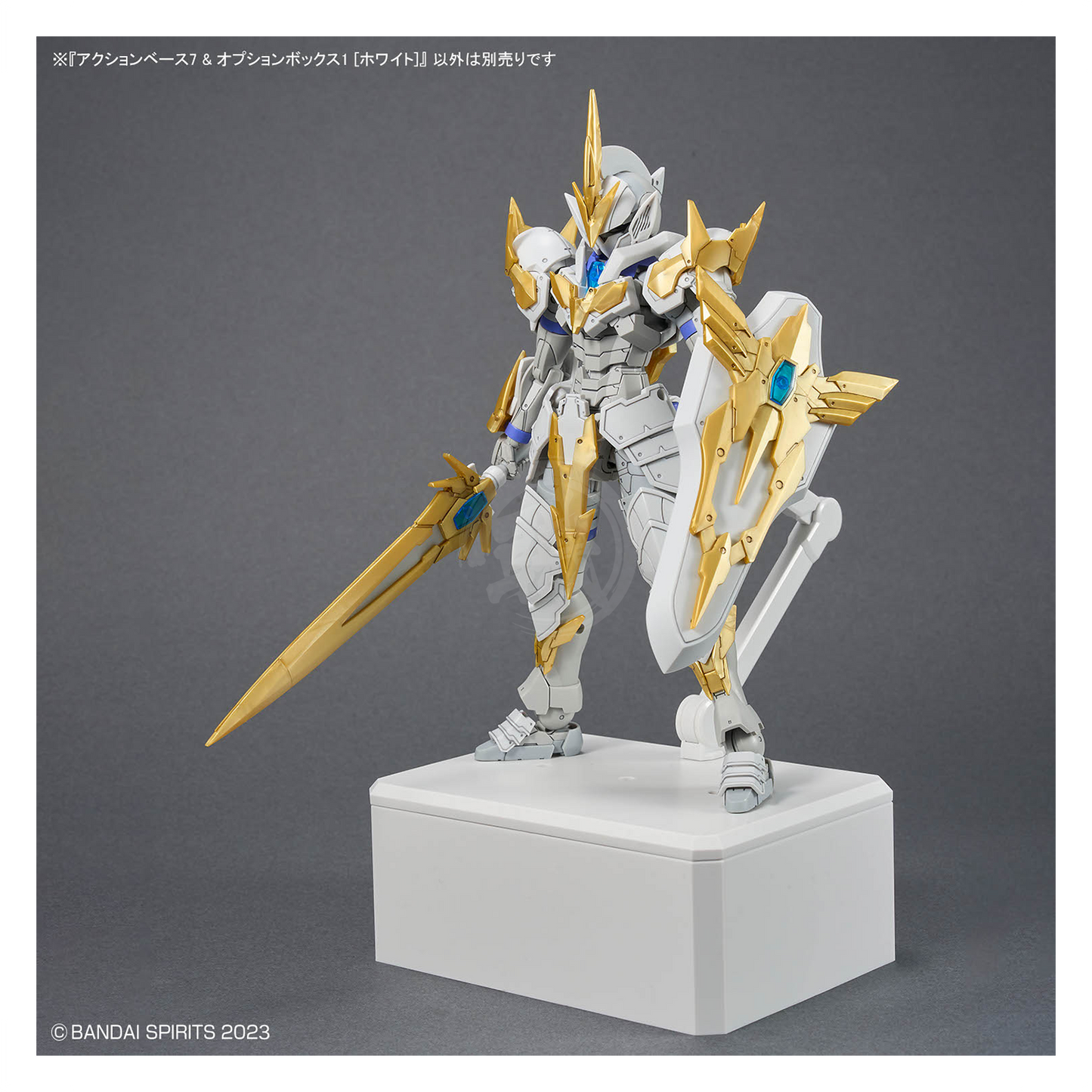 Action Base 7 & Option Box [White] - ShokuninGunpla