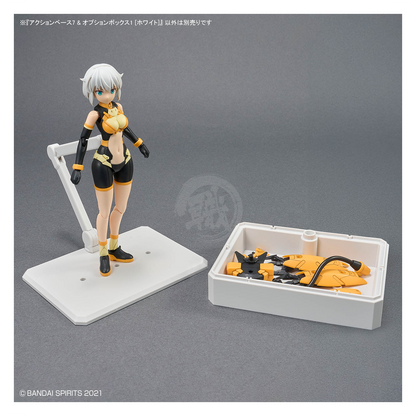 Action Base 7 & Option Box [White] - ShokuninGunpla