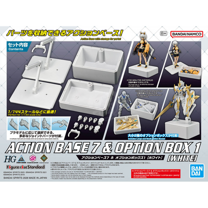 Action Base 7 & Option Box [White] - ShokuninGunpla