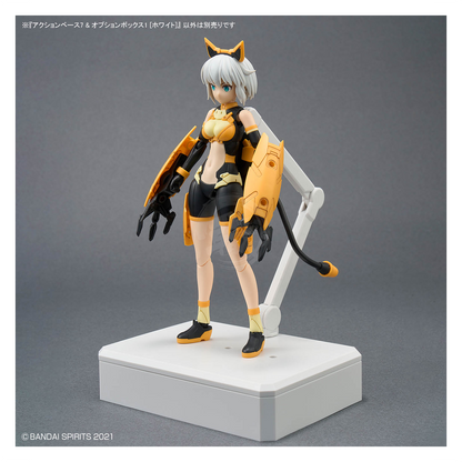 Action Base 7 & Option Box [White] - ShokuninGunpla