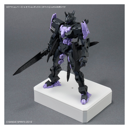 Action Base 7 & Option Box [White] - ShokuninGunpla