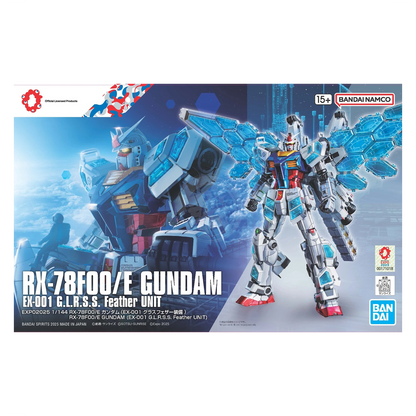 1/144 RX-78F00/E GUNDAM [EX-001 G.L.R.S.S. Feather Unit]