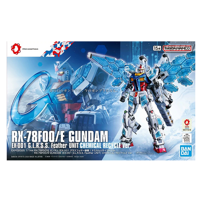 1/144 RX-78F00/E GUNDAM [EX-001 G.L.R.S.S. Feather Unit] [Chemical Recycle Ver.]