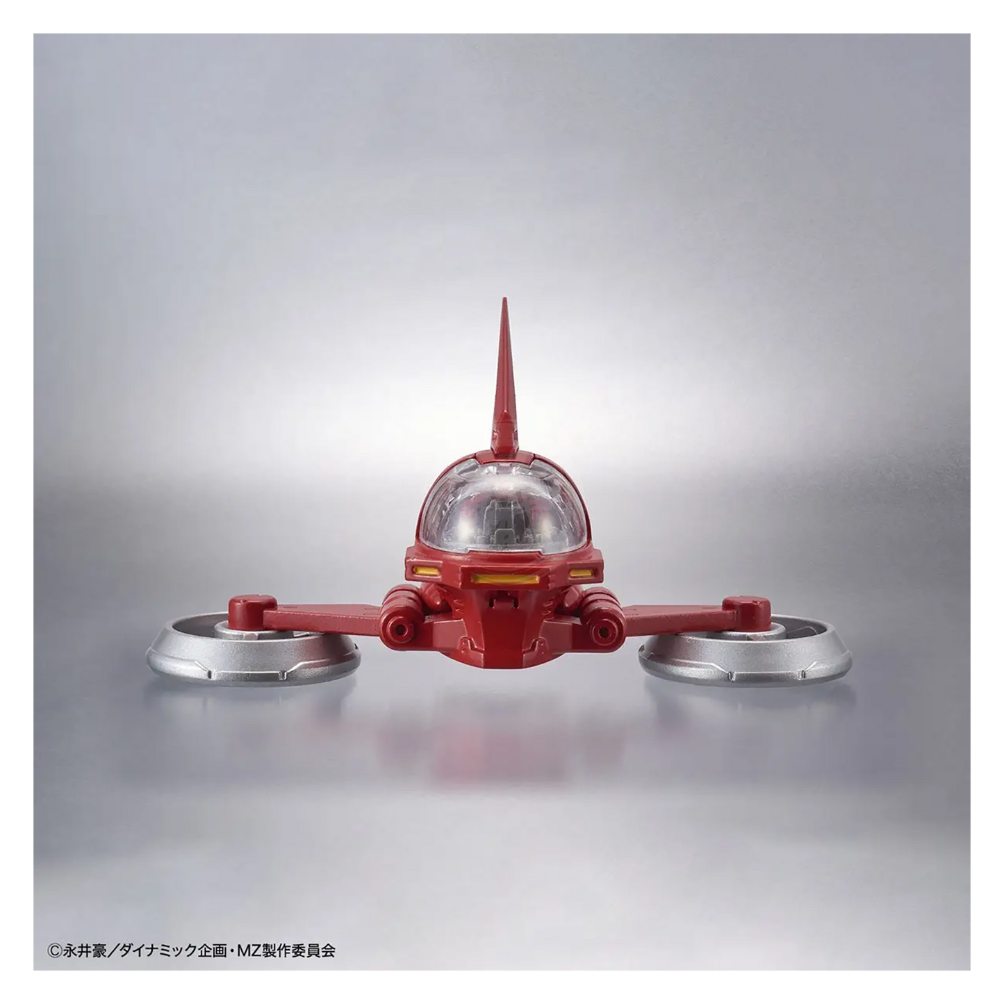 1/60 Mazinger Z [Mazinger Z Infinity Ver.]