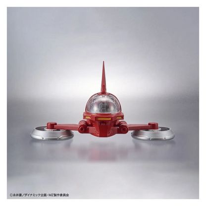 1/60 Mazinger Z [Mazinger Z Infinity Ver.]