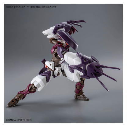 30MF Class Up Armor [Meteoric Ironmonk]