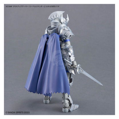 30MF Class Up Armor [Liber Commander]