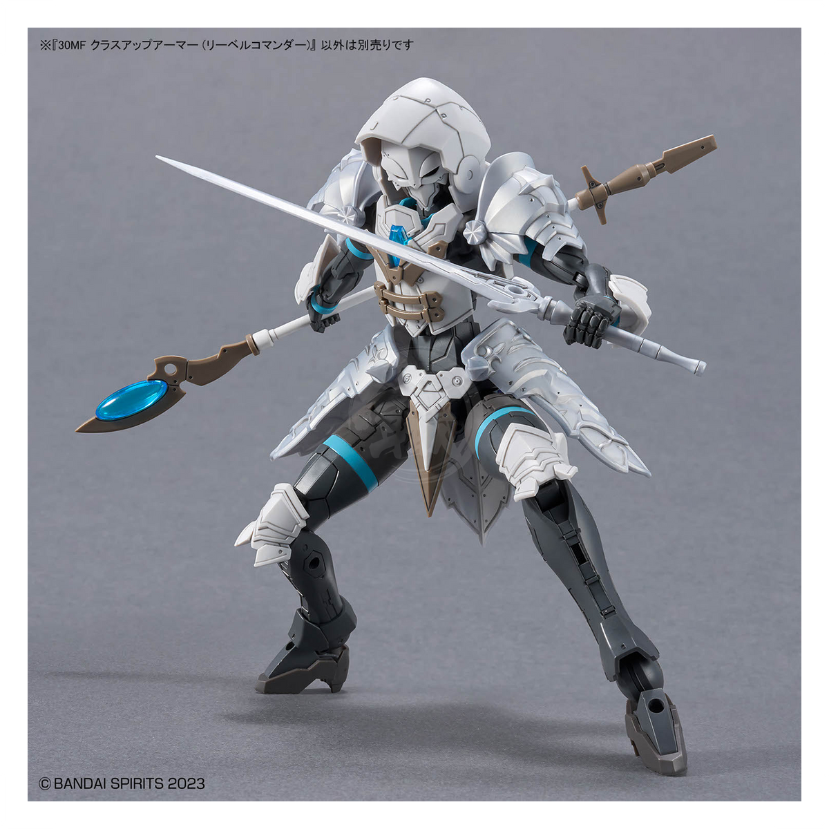 30MF Class Up Armor [Liber Commander]