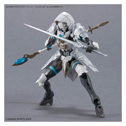 30MF Class Up Armor [Liber Commander]