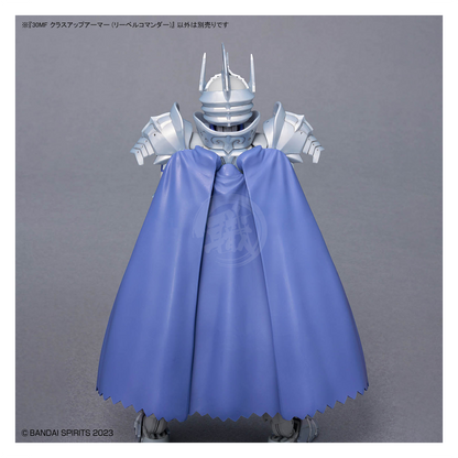 30MF Class Up Armor [Liber Commander]