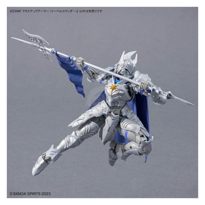 30MF Class Up Armor [Liber Commander]