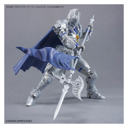 30MF Class Up Armor [Liber Commander]