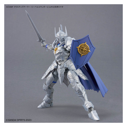 30MF Class Up Armor [Liber Commander]