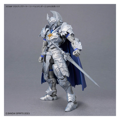 30MF Class Up Armor [Liber Commander]
