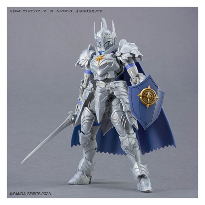 30MF Class Up Armor [Liber Commander]
