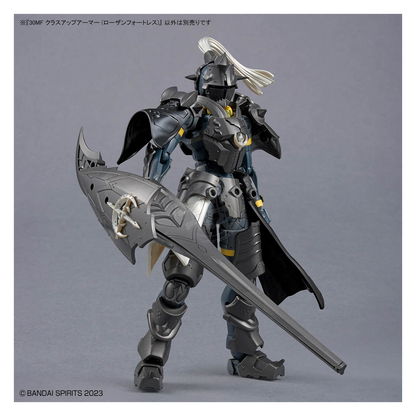 30MF Class Up Armor [Rosan Fortress]